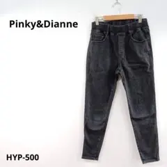 Pinky&Dianne ピンキーアンドダイアン デニム ジーンズ ウエストゴムのサムネイル