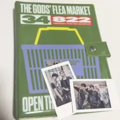 TXT DECOKIT デコキット 2026