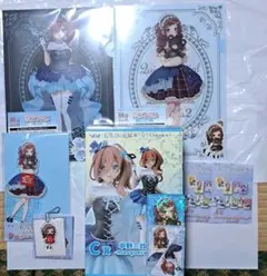 五等分の花嫁　ひこくじ　中野三玖　7種セット