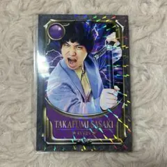 2025年最新】エバース コレカの人気アイテム - メルカリ