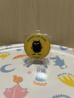 ムーミン カフェスタンド　缶バッジ　スティンキー