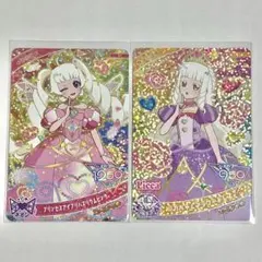 ひみつのアイプリ マック ハッピーセット つむぎ ひまり