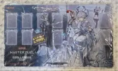 超希少 新品未開封 VSラゼン VS蛟龍 マスターデュエル プレイマット