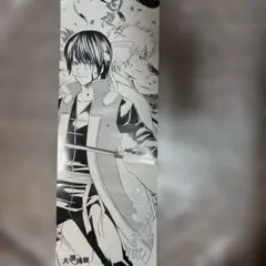 銀魂 銀魂展 キャラポスコレクション ポスター 白夜叉 坂田銀時 高杉晋助 銀魂 銀魂展 キャラポスコレクション ポスター 白夜叉 坂田銀時 高杉晋