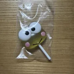 サンリオ カラフルキャンディチャーム　けろけろけろっぴ