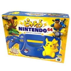 2026年最新】未使用 ピカチュウ NINTENDO64 本体の人気アイテム - メルカリ