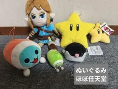 Item thumbnail for item cd19d909-8661-4475-b57c-4317ed6c188d