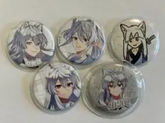 Item thumbnail for item e61c7a66-fe91-4f4e-851f-8e07016e0b67