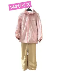 【140size】子ども用スキーウェアセット ピンク/ベージュ