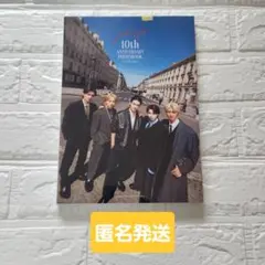 M!LK 10th ANNIVERSARY PHOTOBOOK パリじゃん特典付