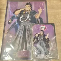 鬼滅の刃 鬼滅祭 アクリルスタンド クリアファイル 不死川玄弥