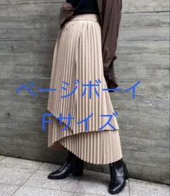 Item thumbnail for item 1064999e-d93c-4b0c-a4a2-589db4b42dc0