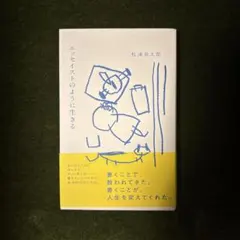 Item thumbnail for item 57c3c8b2-a7a6-4697-87cb-1c9d1f51582c