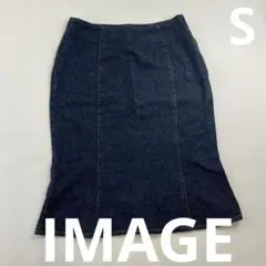 IMAGE イマージュ デニム マーメイドスカート S