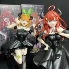 五等分の花嫁＊ BicuteDark 中野四葉 中野五月 フィギュア