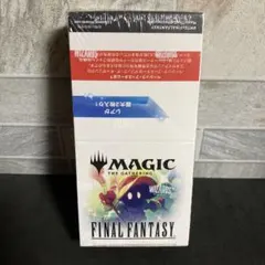 2026年最新】MTGボックスの人気アイテム - メルカリ