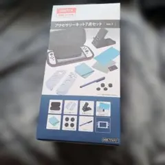 Switch Lite用 アクセサリーキット6点セット ver.2 ゲオ GEO - メルカリ