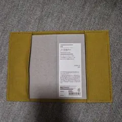 無印良品 帆布ノートカバー A6 マスタード
