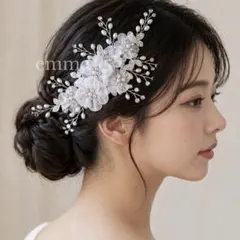 髪飾り　結婚式　成人式　卒業式　浴衣　ヘアピン　ヘアアクセサリー　ヘッドドレス