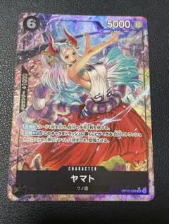 ヤマト SR パラレル 中国 3rd Anniversary EB02-006 - メルカリ