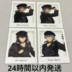 あんスタ UNDEAD ぱしゃっつ 特典