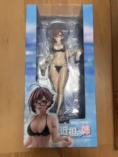 ユニオンクリエイティブ 92Mイラスト 近視の姉 水着Ver. フィギュアのサムネイル