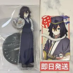 2026年最新】モクテルバーの人気アイテム - メルカリ