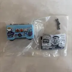 豆*ち様 アンパンマンキャラレール4 【バイキンマン・動力部分】