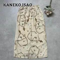 KANEKO ISAO ちりめん 花柄 ロングフレアスカート ピンク リボン