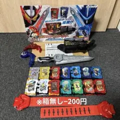 仮面ライダーセイバーDX聖剣ソードライバー変身ベルト★DXワンダーライドブック