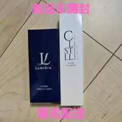 セレスティル ステリファイファンデーション - メルカリ