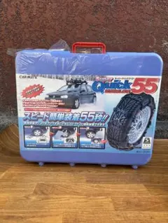 Super Quick 55 タイヤチェーン QG26 - メルカリ