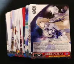 ヴァイス GA文庫 トライアルデッキ TD ノーマル 4コン ④ - メルカリ