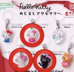 ハローキティ めじるしアクセサリー お花.チャーミーキティー.小悪魔3種類