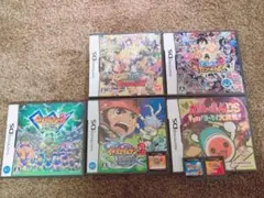 DSソフト