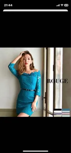 オフショルダー レース タイトドレス ブルーグリーン