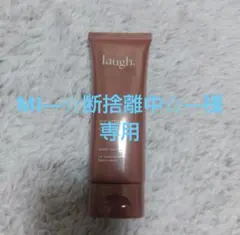 laugh. Intimate cream スウィートブーケのサムネイル