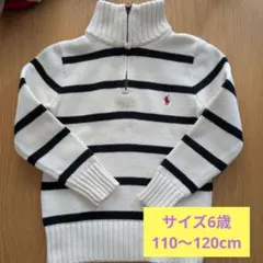 Polo by Ralph Lauren セーター 6サイズ