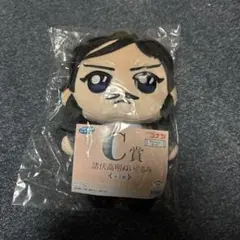 2026年最新】名探偵コナン セガラッキーくじ 高明の人気アイテム