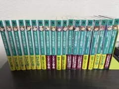 裁断済】ようこそ実力至上主義の教室へ 全巻 - メルカリ