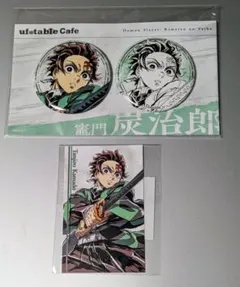 鬼滅の刃 ufotable cafe かふぇくじ 竈門炭治郎 - メルカリ