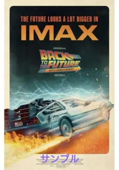 Item thumbnail for item 70fcc35f-8dc9-414d-b88f-5cd2c6d7b1cd