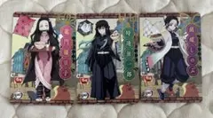 すき家×鬼滅の刃オリジナルカード