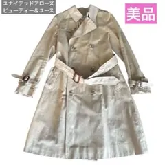 本日限定アローズ ビューティー&ユース トレンチコート スプリング L 40