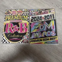 PREMIUM R&B & EDM AWARDS 2022-2011のサムネイル