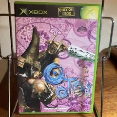 バナナボックス様 リクエスト 2点 まとめ商品