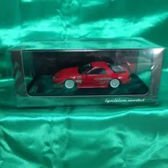 1/64 ignitionmodel 雨宮 FC3SRX-7 グリーン - メルカリ