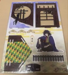 2025年最新】冨岡義勇 アクリル ナンジャタウンの人気アイテム - メルカリ