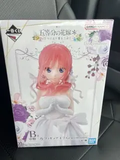 B賞 中野二乃 フィギュア 1/7 Gracemaster 五等分の花嫁一番くじ