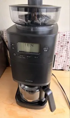 siroca コーン式全自動コーヒーメーカー SC-C251 本体 - メルカリ